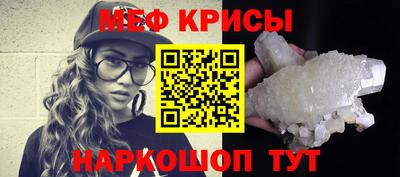 каннабис Балашиха