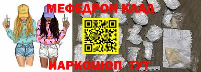 каннабис Балашиха