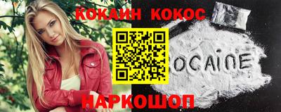 таблы Балаково