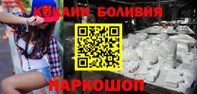 таблы Балаково