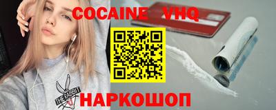 каннабис Балашиха