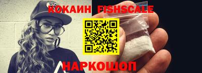 таблы Балаково