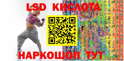 дурь Балахна