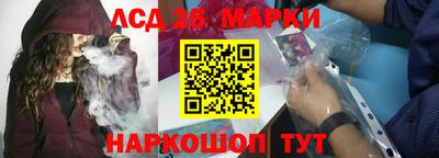 каннабис Балашиха