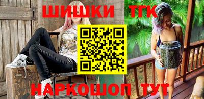 таблы Балаково