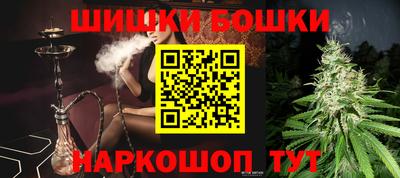 таблы Балаково