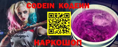 каннабис Балашиха