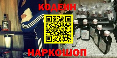 каннабис Балашиха
