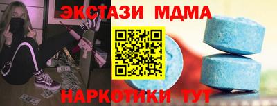 дурь Балахна