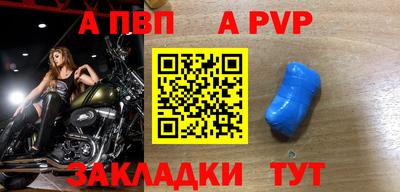 каннабис Балашиха