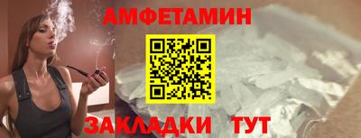 каннабис Балашиха