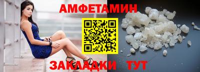 каннабис Балашиха