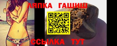 дурь Балахна